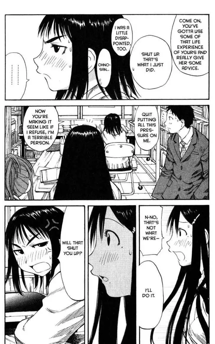 Genshiken - The Society for the Study of Modern Visual Culture Chapter 55 22